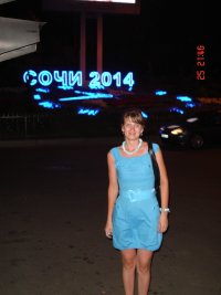 Ольга Абакумова, 28 ноября , Омск, id23302549