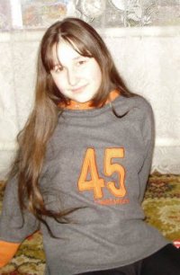 Роза Жданова, 5 февраля 1988, Санкт-Петербург, id74887168