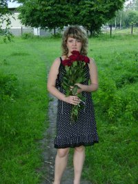 Алена Ящук, 9 сентября , Киев, id92526292